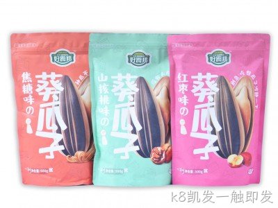 电商多味葵瓜子/Sunflower seeds